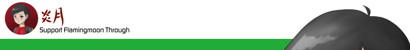 แบนเนอร์เฟลมมิงมูน